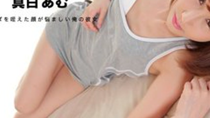 sextop1 — 1PONDO-071321-001 1Pondo-071321_001 — Tokimeki ~My Girlfrien — khung hình 3
