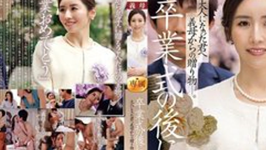 sextop1 — [UNCENSORED-LEAK] JUR-500 After The Graduation Ceremony̷ — khung hình 2