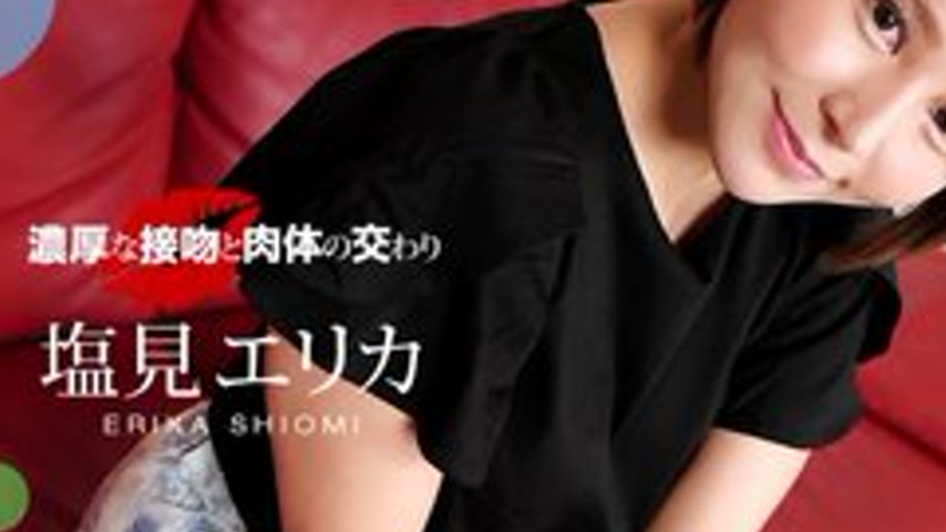 sextop1 — 1PONDO-080721-001 1Pondo-080721_001 — Deep Kissing And Physi — khung hình 3