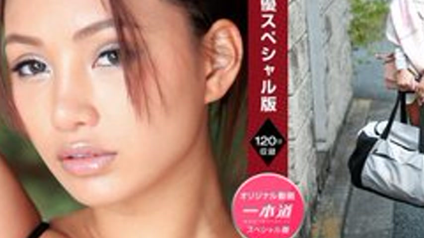 sextop1 — 1PONDO-081121-001 1Pondo-081121_001 — Sexy Actress Special E — khung hình 3