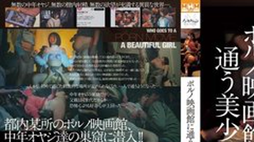 sextop1 — [UNCENSORED-LEAK] NSODN-004 A Beautiful Girl Who Frequents P — khung hình 1