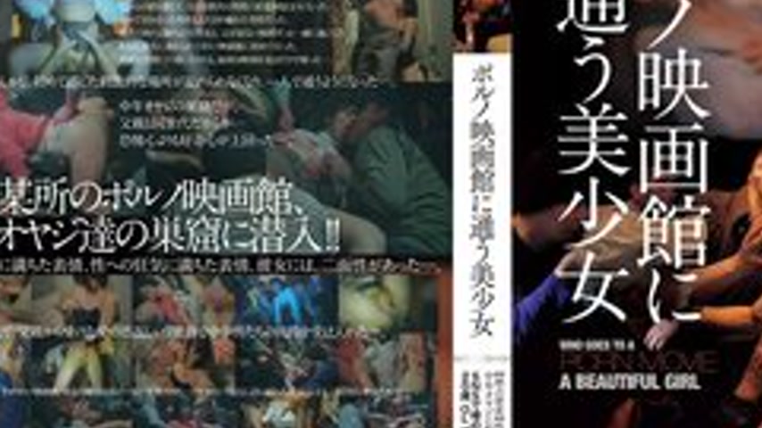 sextop1 — [UNCENSORED-LEAK] NSODN-004 A Beautiful Girl Who Frequents P — khung hình 3