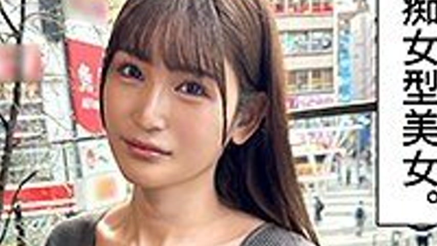 sextop1 — [UNCENSORED-LEAK] 420HOI-348 Ria — khung hình 4