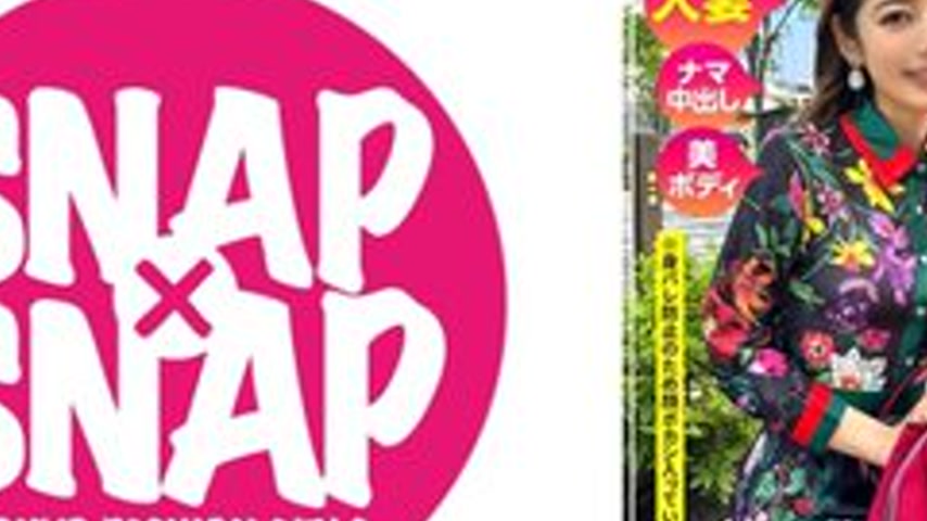 sextop1 — [UNCENSORED-LEAK] 786SNA-027 Yuko — khung hình 2