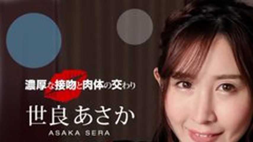 sextop1 — 1PONDO-100221-001 1Pondo-100221_001 — Intense Kissing And Ph — khung hình 1