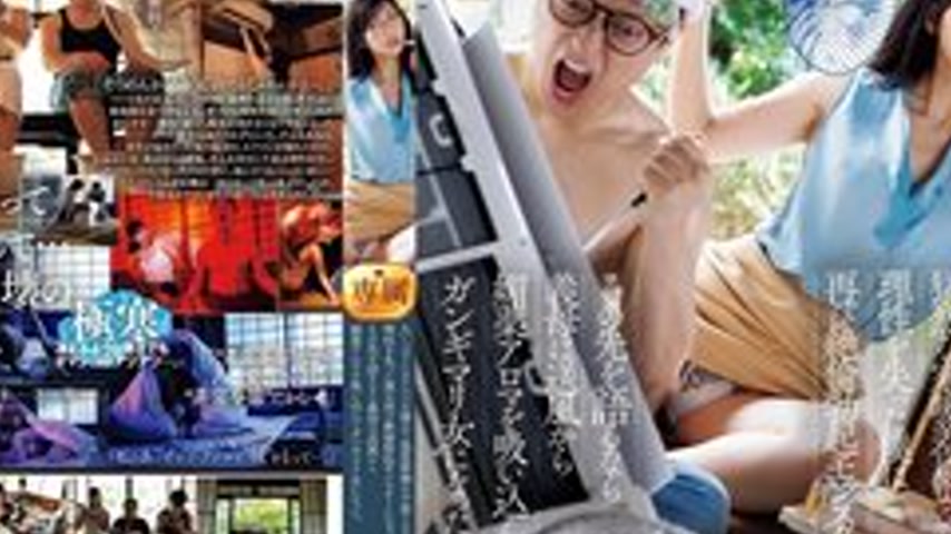 sextop1 — [UNCENSORED-LEAK] ROE-405 For The First Time In A While, My  — khung hình 4
