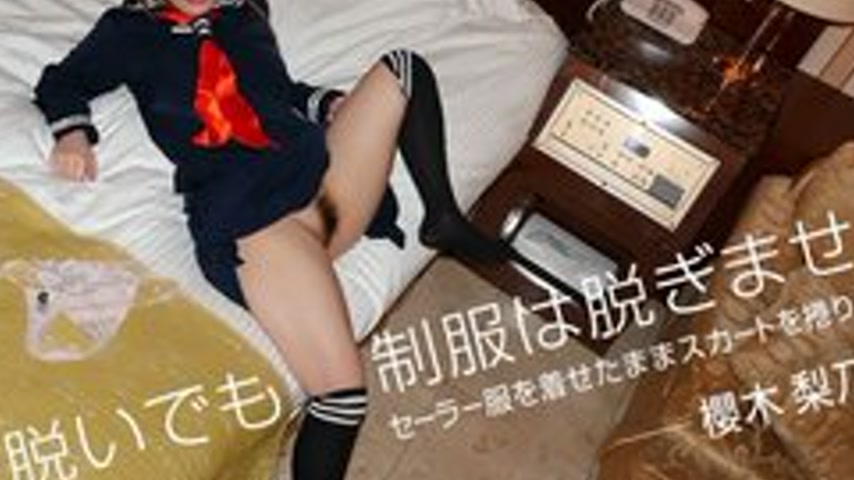 sextop1 — 1PONDO-100721-001 1Pondo-100721_001 — Don’t Take Off M — khung hình 4