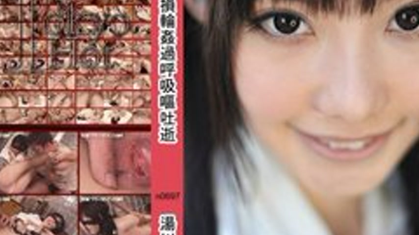 sextop1 — TOKYO-HOT-N0697 Uncensored 3-Hole Total Loss Ring-Hole Hyper — khung hình 4