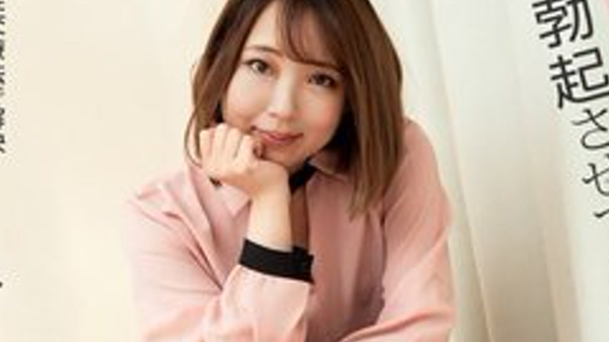 sextop1 — 1PONDO-102821-001 1Pondo-102821_001 — Sexual Counselor — khung hình 2