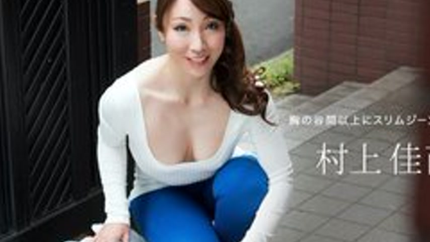 sextop1 — 1PONDO-111121-001 1Pondo-111121_001 — Kanae Murakami, The Pl — khung hình 2