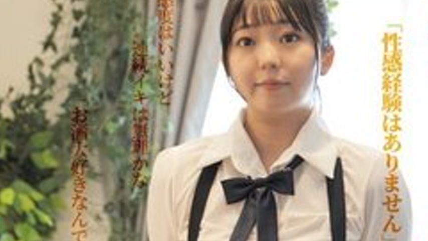 sextop1 — [UNCENSORED-LEAK] FFM-015 Legendary Erotic Massage Vs Rion I — khung hình 2
