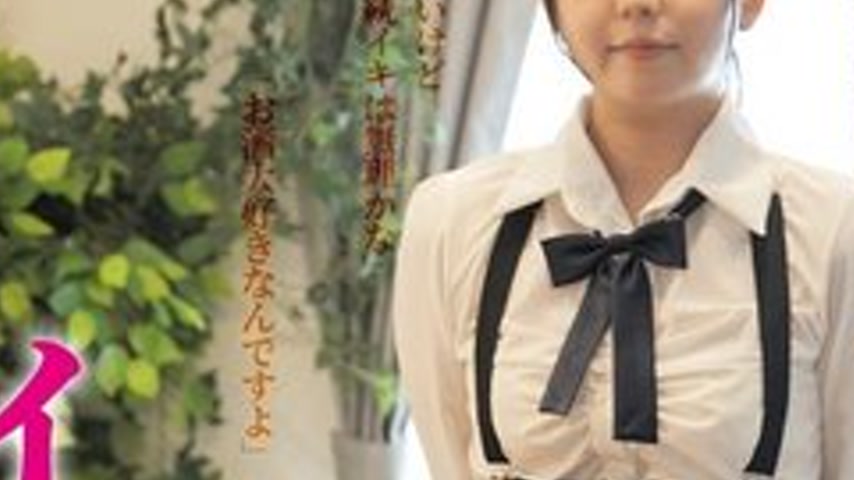 sextop1 — [UNCENSORED-LEAK] FFM-015 Legendary Erotic Massage Vs Rion I — khung hình 3