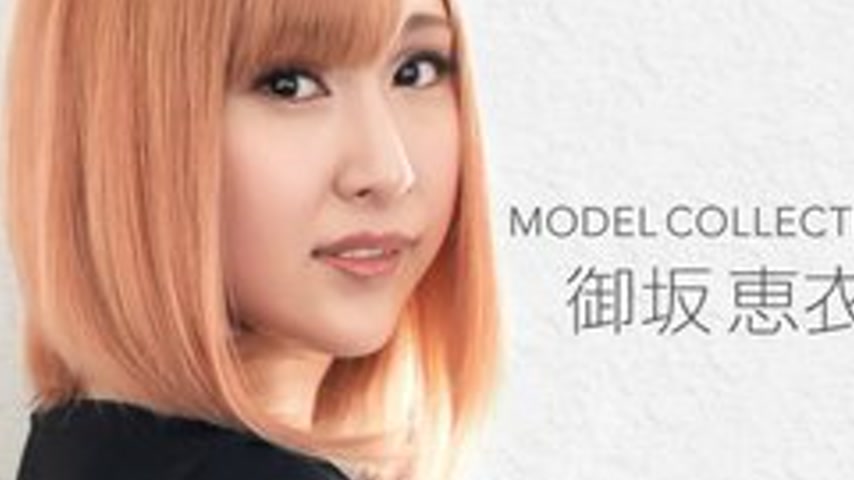 sextop1 — 1PONDO-120921-001 1Pondo-120921_001 — Model Collection Misak — khung hình 4