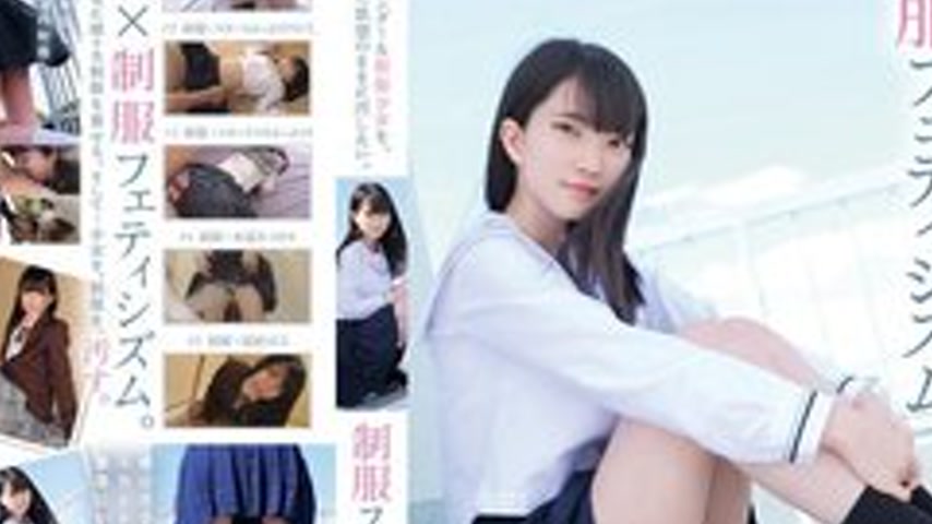 sextop1 — [UNCENSORED-LEAK] MUKD-515 I Just Want To Defile A Slender S — khung hình 4