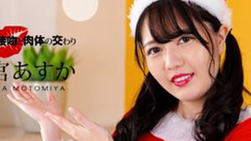 sextop1 — 1PONDO-122321-001 1Pondo-122321_001 — Intense Kissing And Ph — khung hình 2