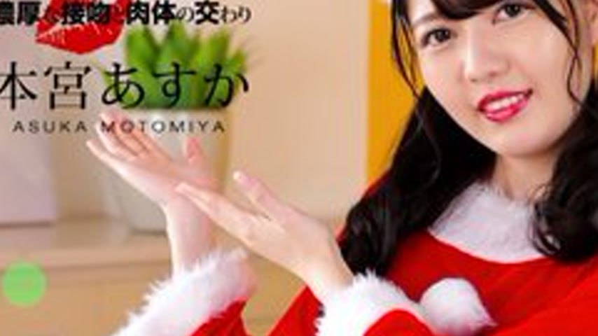 sextop1 — 1PONDO-122321-001 1Pondo-122321_001 — Intense Kissing And Ph — khung hình 3
