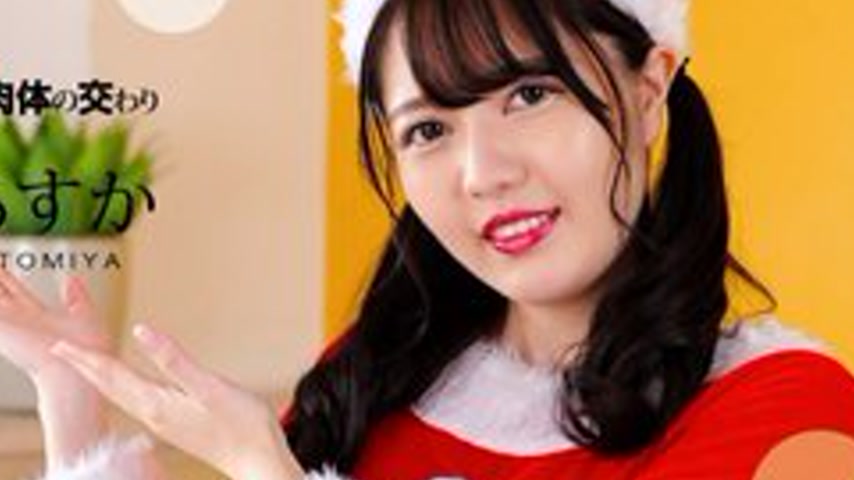 sextop1 — 1PONDO-122321-001 1Pondo-122321_001 — Intense Kissing And Ph — khung hình 4