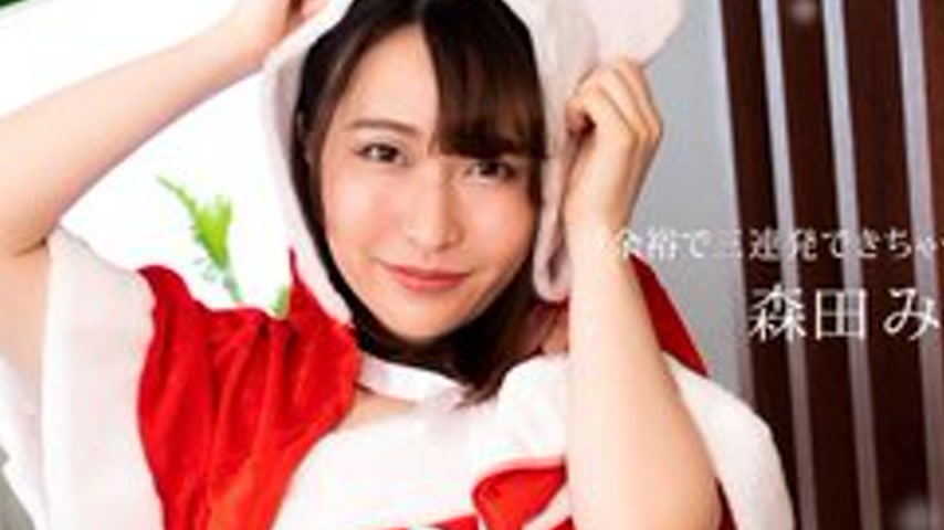 sextop1 — 1PONDO-122421-001 1Pondo-122421_001 — A Superb Actress Who C — khung hình 2