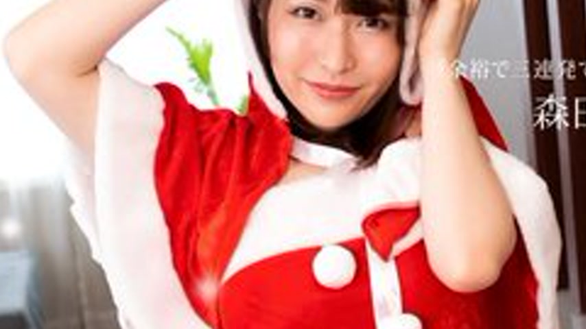 sextop1 — 1PONDO-122421-001 1Pondo-122421_001 — A Superb Actress Who C — khung hình 3