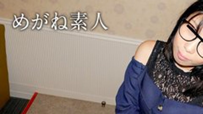 sextop1 — 10MUSUME-122821-01 10MUSUME-122821_01 — Glasses Amateur R — khung hình 1