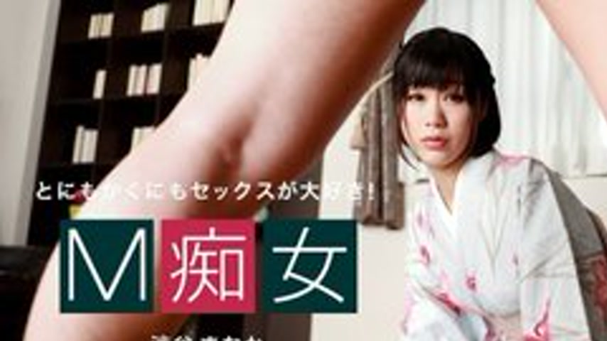 sextop1 — 1PONDO-010222-001 1Pondo-010222_001 — M-Slut Shibuya Manaka — khung hình 1