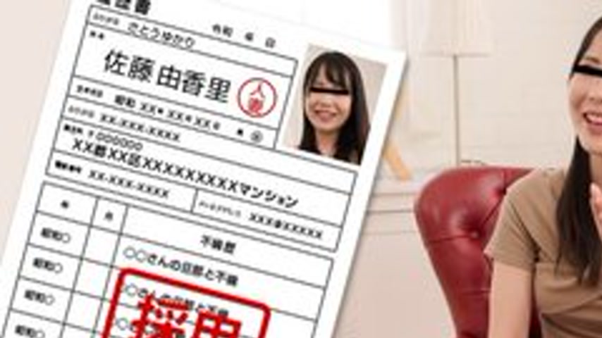 sextop1 — PACOPACOMAMA-012122-597 Pacopacomama-012122_597 — Amateur Wi — khung hình 1
