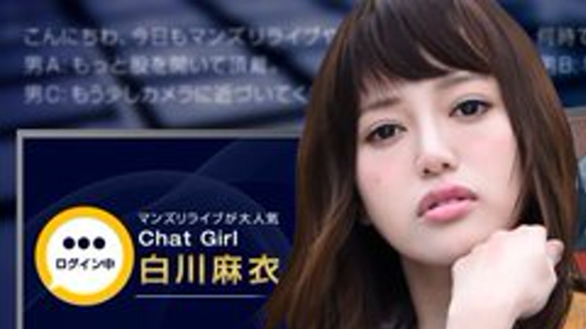 sextop1 — 1PONDO-020522-001 1Pondo-020522_001 — Masturbation Live! An — khung hình 1