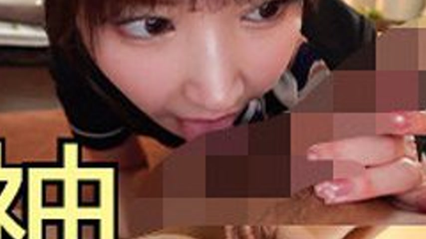 sextop1 — [UNCENSORED-LEAK] 758REFUCK-188 Shiori — khung hình 3