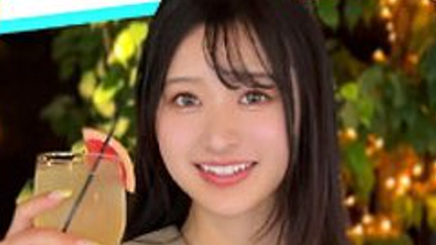 sextop1 — [UNCENSORED-LEAK] 420ERK-100 Hoka-Chan — khung hình 2