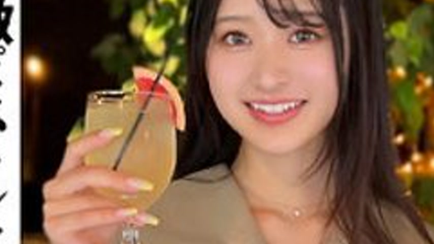 sextop1 — [UNCENSORED-LEAK] 420ERK-100 Hoka-Chan — khung hình 3
