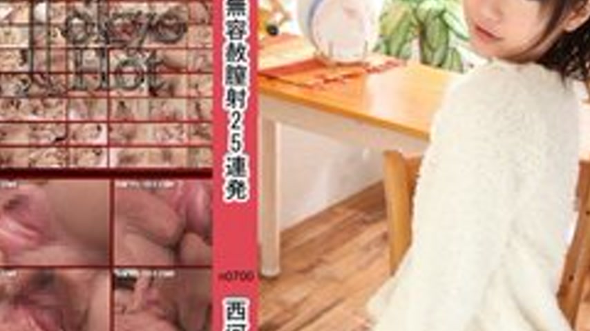 sextop1 — TOKYO-HOT-N0700 Uncensored 25 Consecutive Vaginal Ejaculatio — khung hình 4