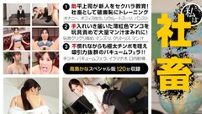 sextop1 — 1PONDO-030822-001 1Pondo-030822_001 — Kana Takashima ~ Kana — khung hình 1