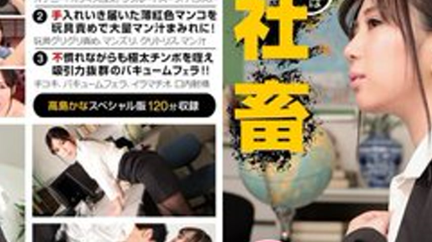 sextop1 — 1PONDO-030822-001 1Pondo-030822_001 — Kana Takashima ~ Kana — khung hình 2