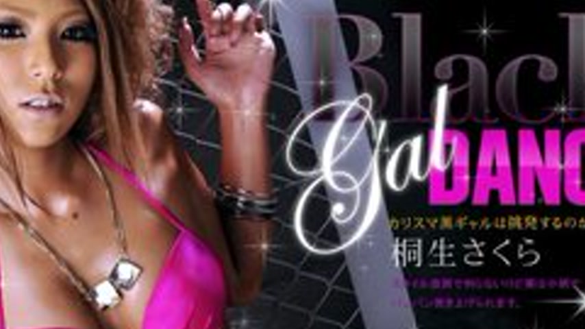sextop1 — 1PONDO-121011-233 1Pondo-121011_233 — Black Gal Dance No.5 — khung hình 4