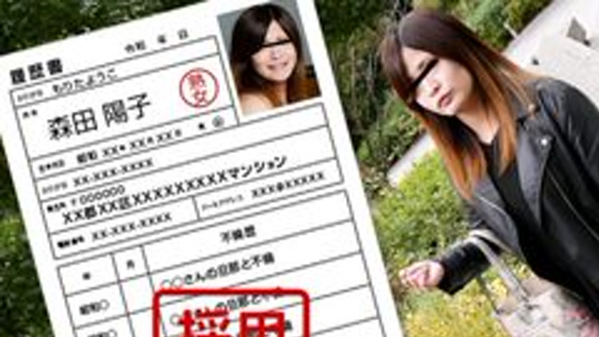 sextop1 — PACOPACOMAMA-042122-634 Pacopacomama-042122_634 — Amateur Wi — khung hình 1