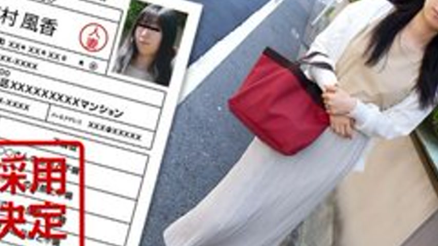 sextop1 — PACOPACOMAMA-042922-637 Pacopacomama-042922_637 — Amateur Wi — khung hình 2