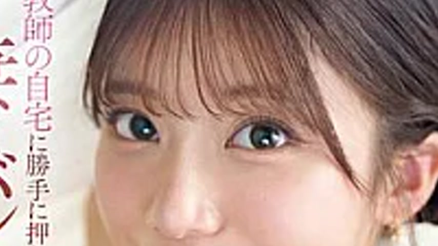 sextop1 — SNOS-303 My Former Student Is Head Over Heels For Me!? She B — khung hình 4