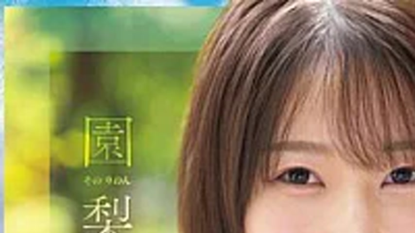 sextop1 — SNOS-252 A Pure And Innocent Girl Who Is Dedicated To Swimmi — khung hình 1