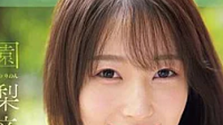 sextop1 — SNOS-252 A Pure And Innocent Girl Who Is Dedicated To Swimmi — khung hình 2