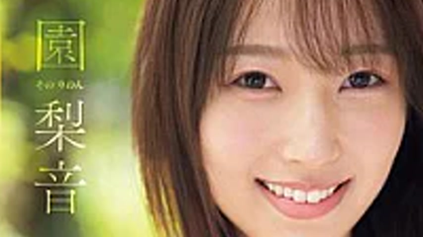 sextop1 — SNOS-252 A Pure And Innocent Girl Who Is Dedicated To Swimmi — khung hình 3