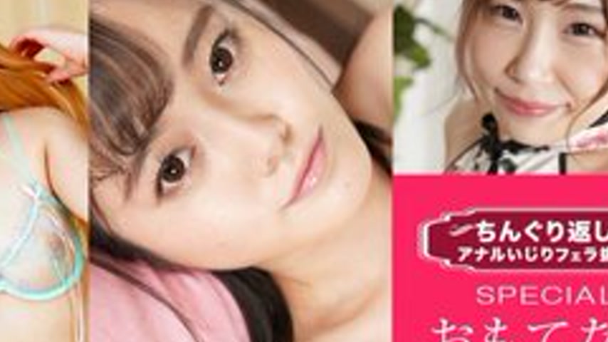 sextop1 — 1PONDO-053122-001 1Pondo-053122_001 — Anal Play And Blowjob — khung hình 4