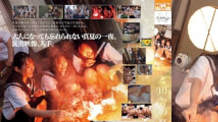 sextop1 — NSODN-022 A Video Of A Group Of Seven Men And Women Having A — khung hình 1