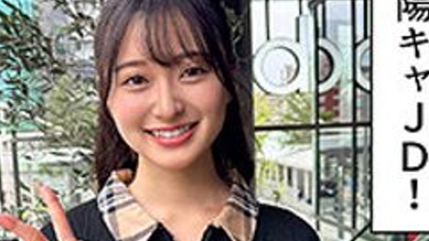sextop1 — [UNCENSORED-LEAK] 420HOI-389 Hamori — khung hình 4