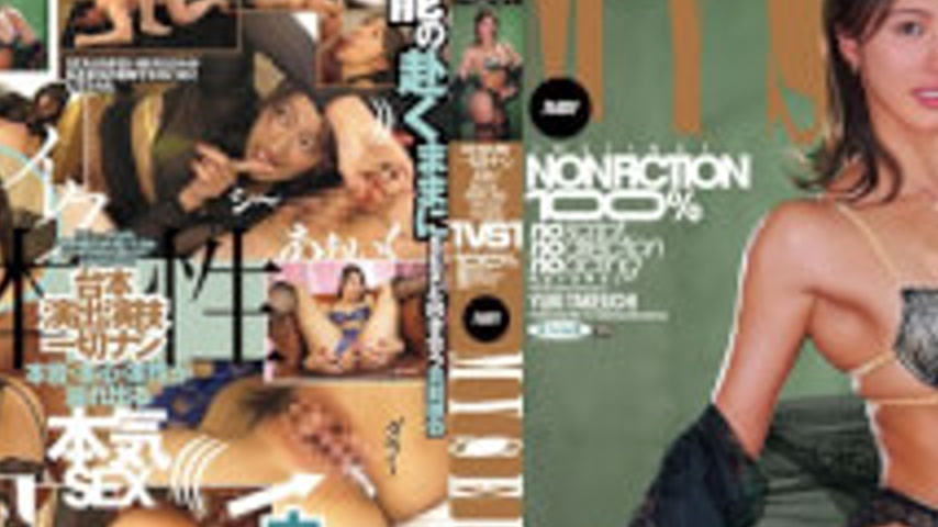 sextop1 — DSOD-014 No Script, No Direction, No Acting Whatsoever. A 1- — khung hình 2