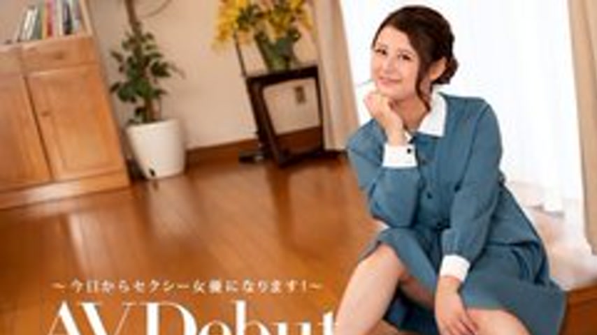 sextop1 — 1PONDO-082322-001 1Pondo-082322_001 — Av Debut ~Today I̵ — khung hình 1