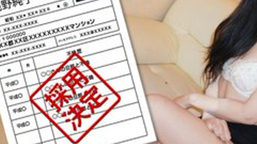 sextop1 — PACOPACOMAMA-083022-697 Pacopacomama-083022_697 — Amateur Wi — khung hình 3