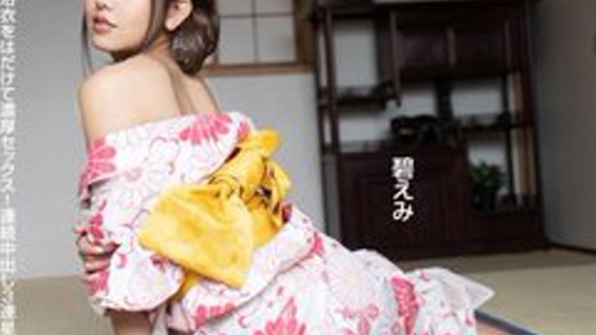 sextop1 — 1PONDO-091522-001 1Pondo-091522_001 — Yukata Beauty — khung hình 4