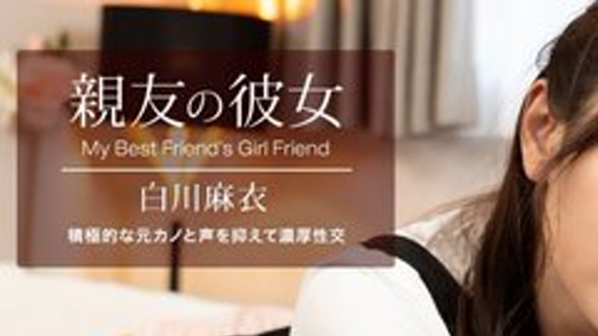 sextop1 — 1PONDO-100622-001 1Pondo-100622_001 — My Best Friend’s — khung hình 1