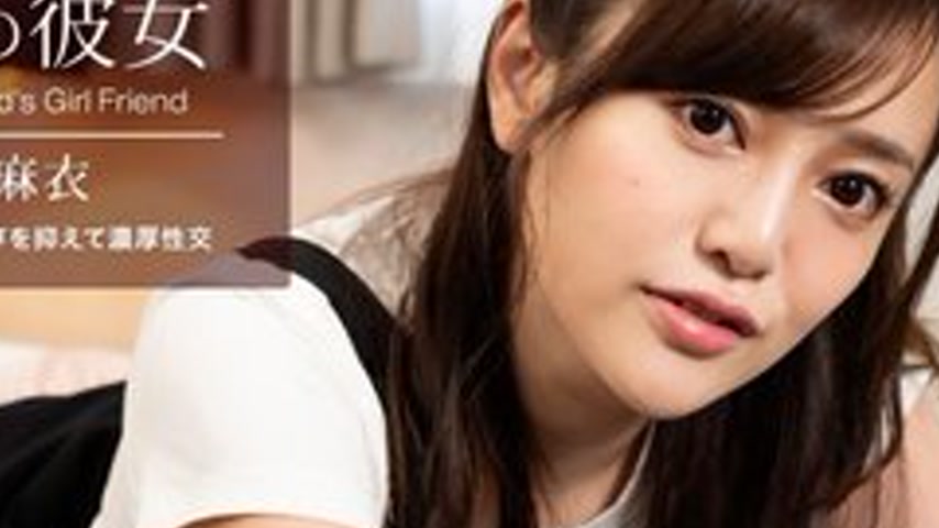 sextop1 — 1PONDO-100622-001 1Pondo-100622_001 — My Best Friend’s — khung hình 4
