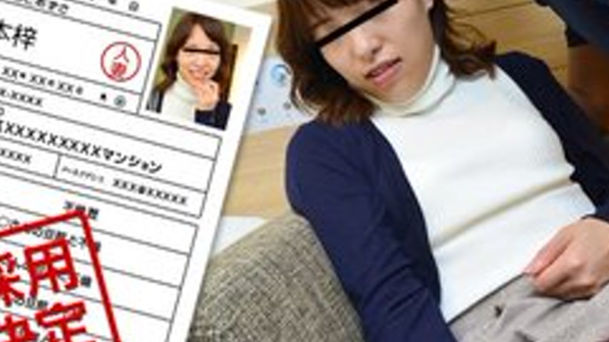 sextop1 — PACOPACOMAMA-102822-727 Pacopacomama-102822_727 — Amateur Wi — khung hình 2